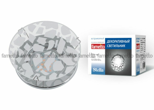 DLS-S200 GU5.3 CHROME/WHITE Светильник декоративный встраиваемый ТМ Fametto, серия Stella. Без лампы, цоколь GU5.3. Основание металл, цвет хром. О
