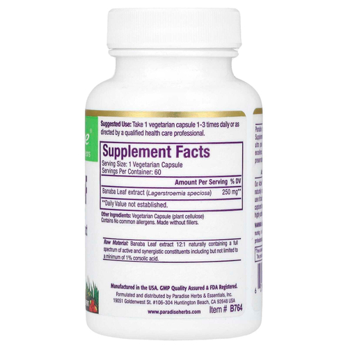 Paradise Herbs, Листья банабы, 60 вегетарианских капсул (250 мг на капсулу)