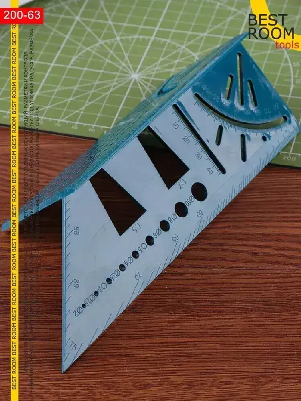 Строительная линейка угловая 3D / Линейка угольник столярная