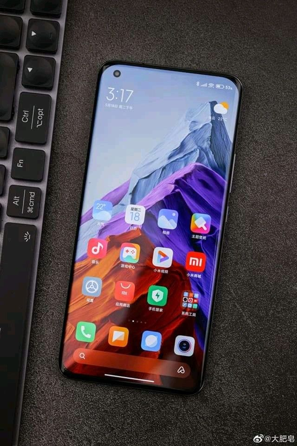 Смартфон Xiaomi Mi 14 Ultra 16/512Gb