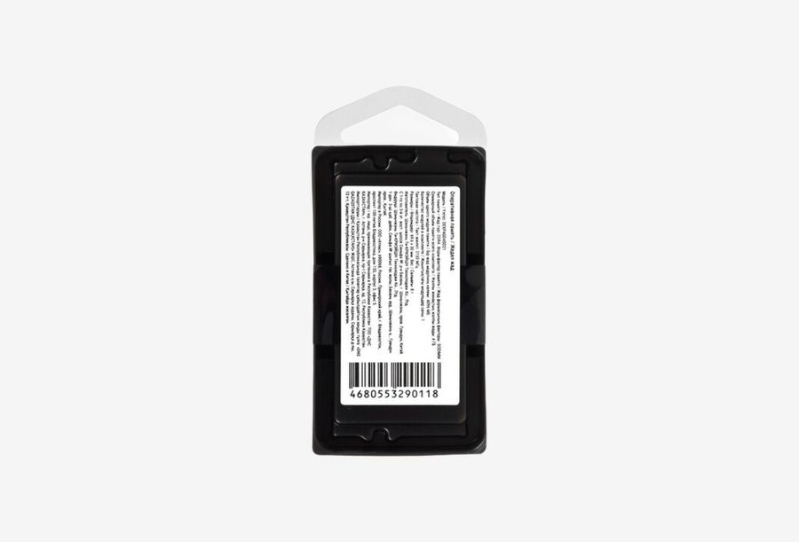 DEXP4GD4SD21_0326607104450