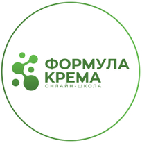 Онлайн школа «Формула крема»