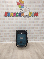 Коляска прогулочная Carrello Bravo SL CRL-5520 Cobalt Blue