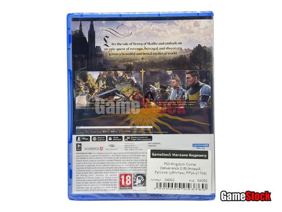 PS5 Kingdom Come: Deliverance 2 (II) (Новый, Русские субтитры, PPSA-21704)