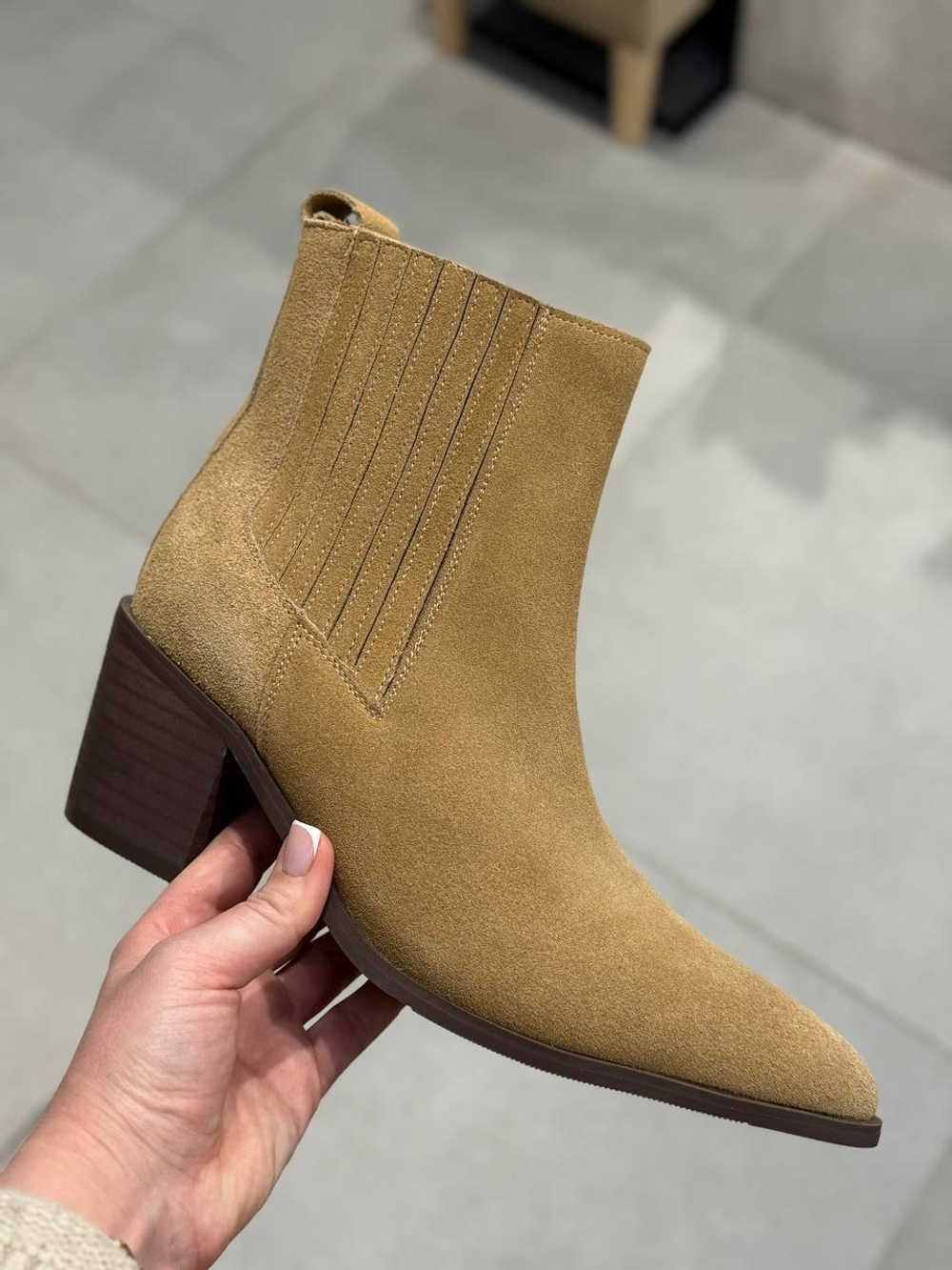 Казаки из натуральной замши