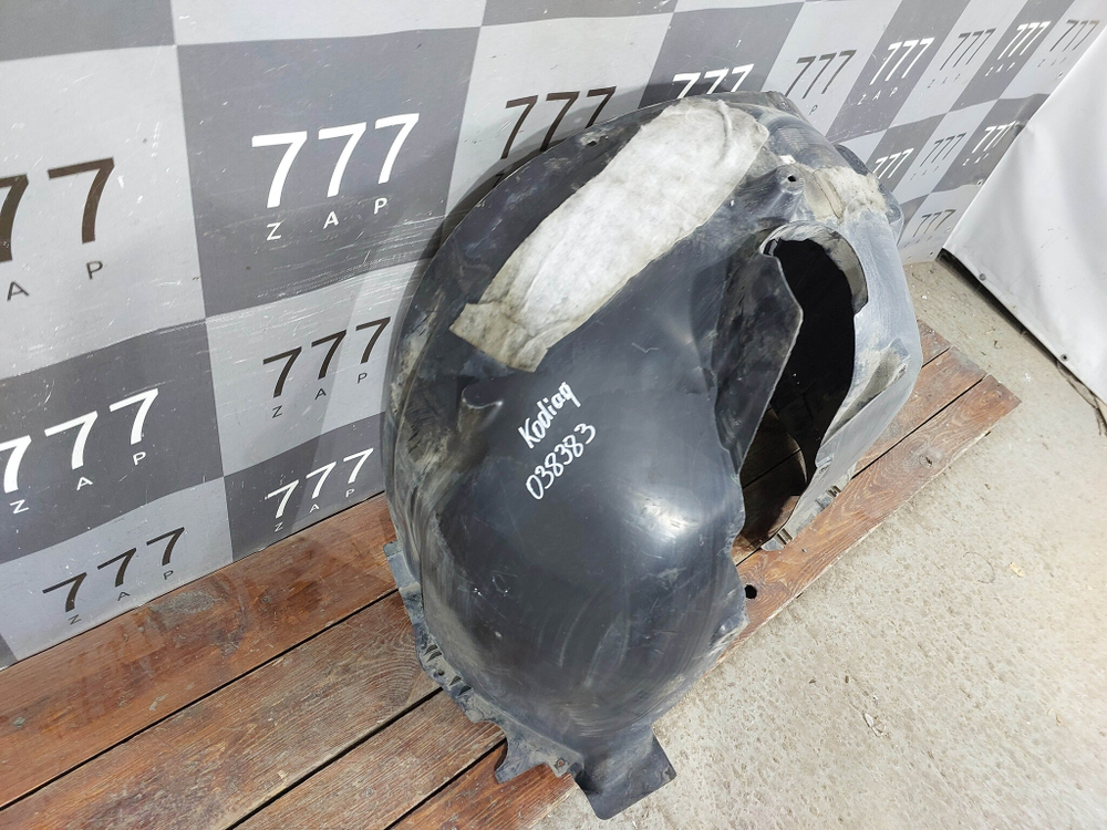 Подкрылок передний левый Skoda Kodiaq 16-нв Б/У Оригинал 565809957D