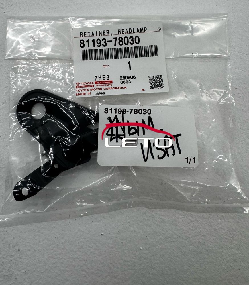 Крепление 81193-78030 8119378030