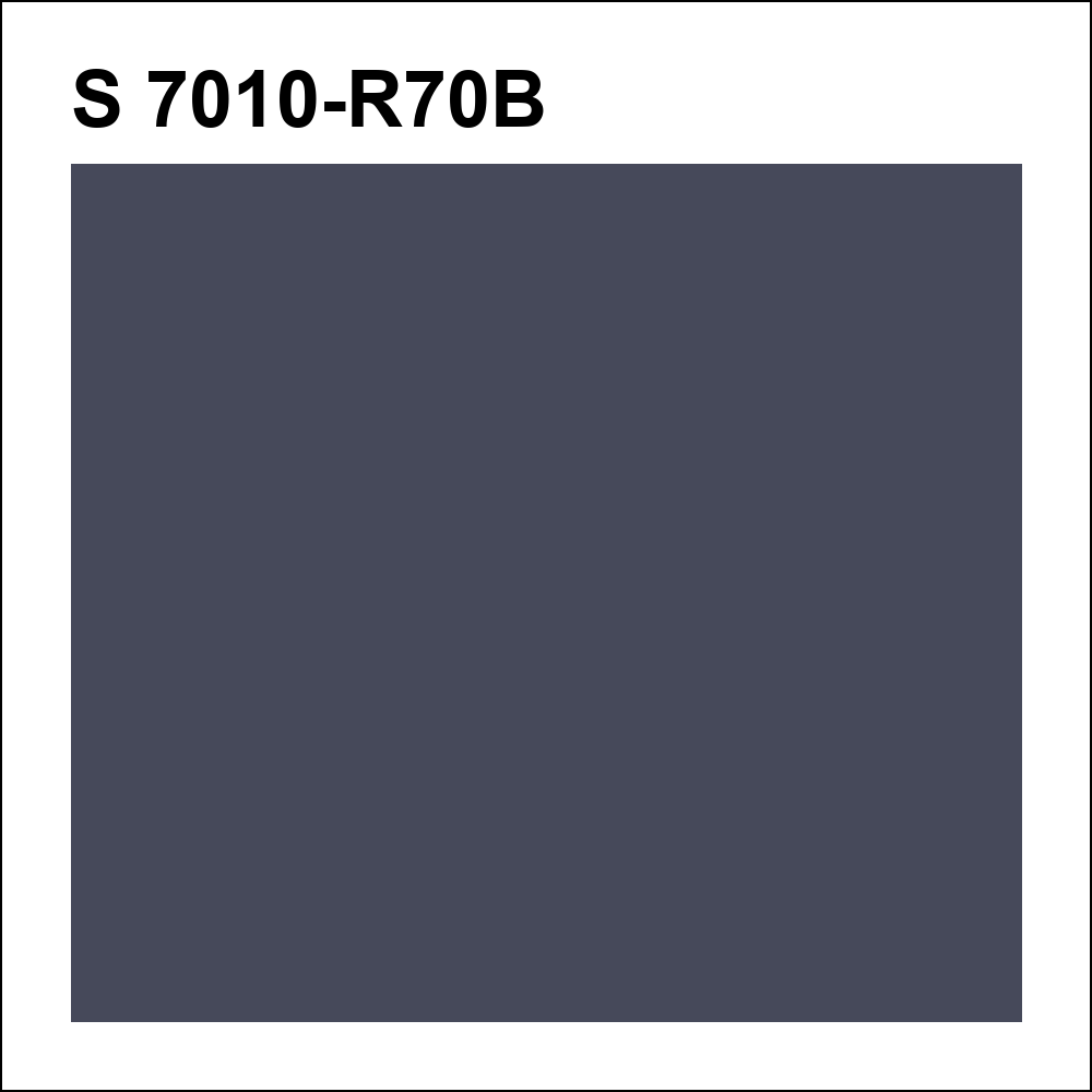 S 7010-R70B за кг