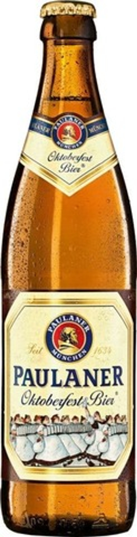 Пиво Паулайнер Октоберфест / Paulaner Oktoberfest Bier 0.5 - стекло