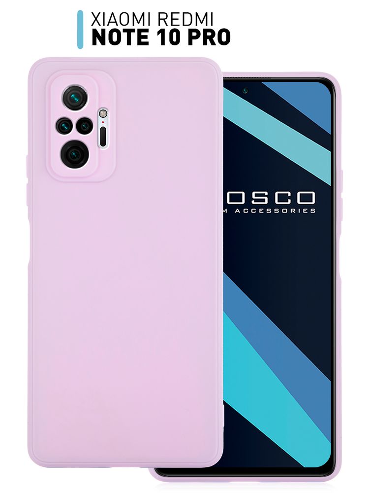 Чехол ROSCO для Xiaomi Redmi Note 10 Pro оптом (арт. XM-RN10P-COLOURFUL-GREEN)