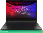 Ноутбук Asus ROG Strix Scar 18 G835LX-SA126W