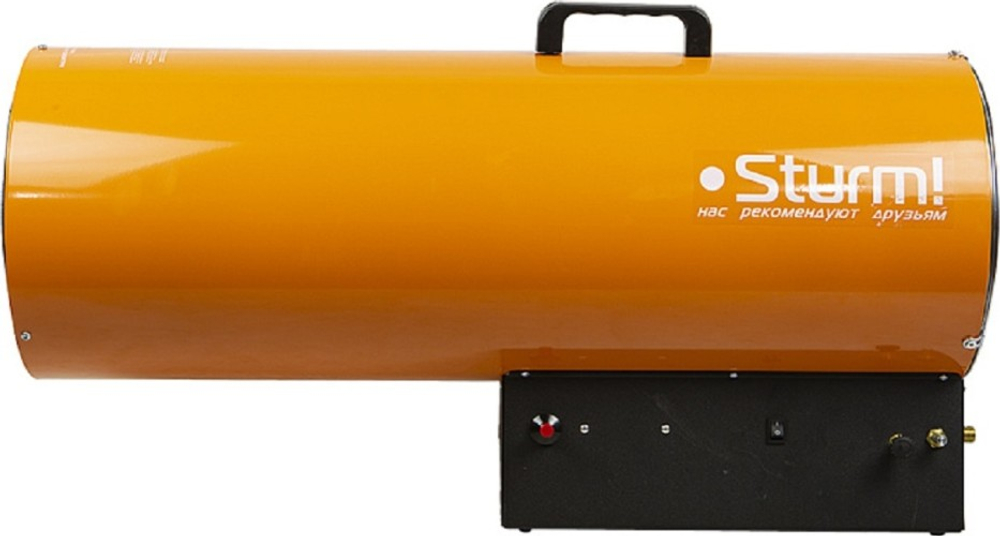 Тепловая пушка газовая Sturm GH9170VRF