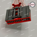 Проводка АКПП 7DCT300S Haval Jolion 22788881A