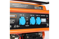 Генератор бензиновый PATRIOT Max Power SRGE 6500E