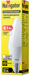 Лампа светодиодная Navigator C37 220V Е14 8,5W 4000K свеча 28664