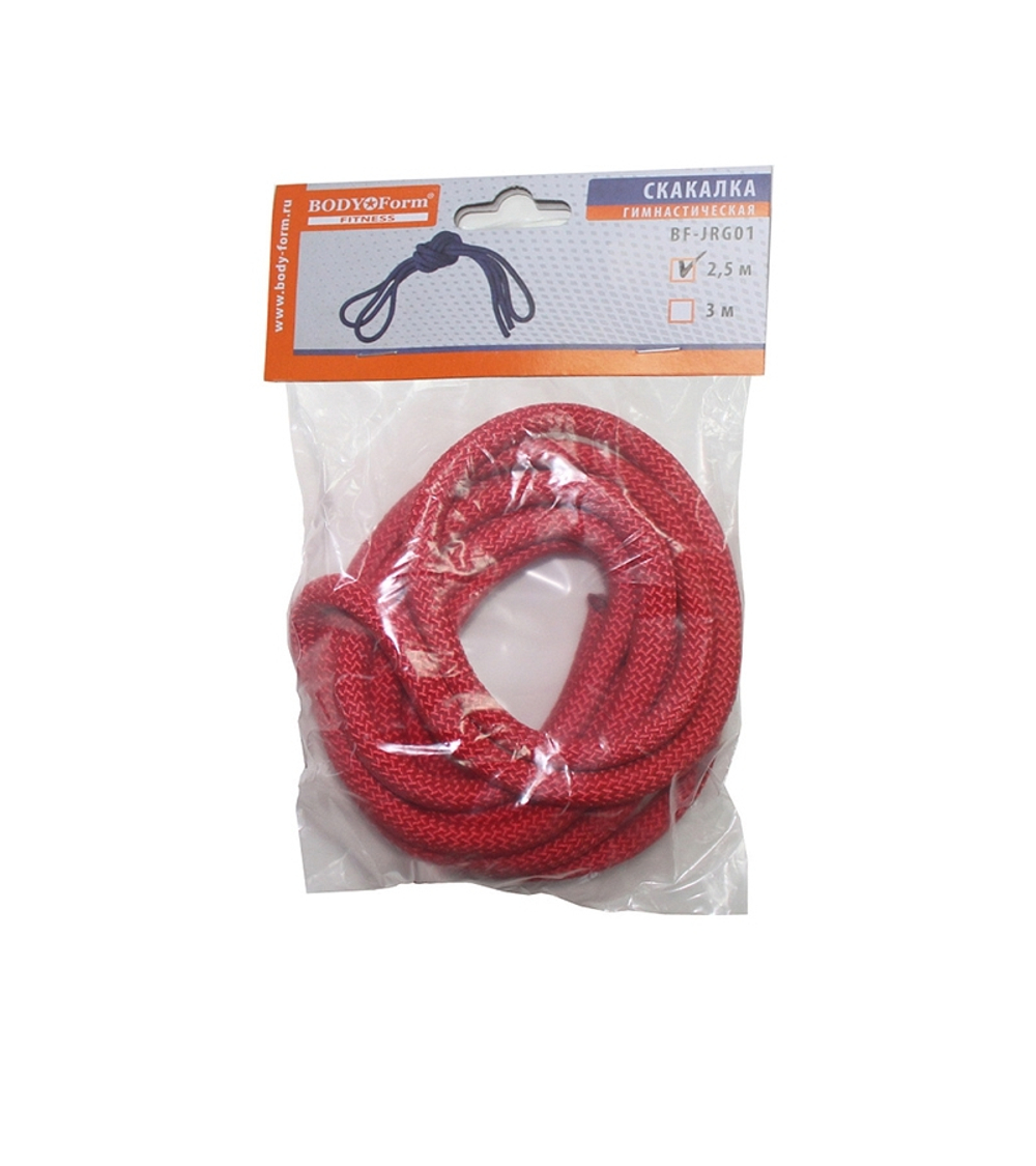 Скакалка для художественной гимнастики Body Form BF-SK01 (BF-JRG01) 2,5 м