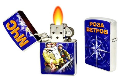 Бензиновая зажигалка «МЧС»