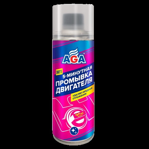 Промывка двигателя 355 мл  5-минутный  (AGA)