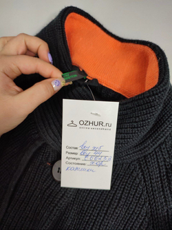 Кофта Benetton на пуговицах 44 размер