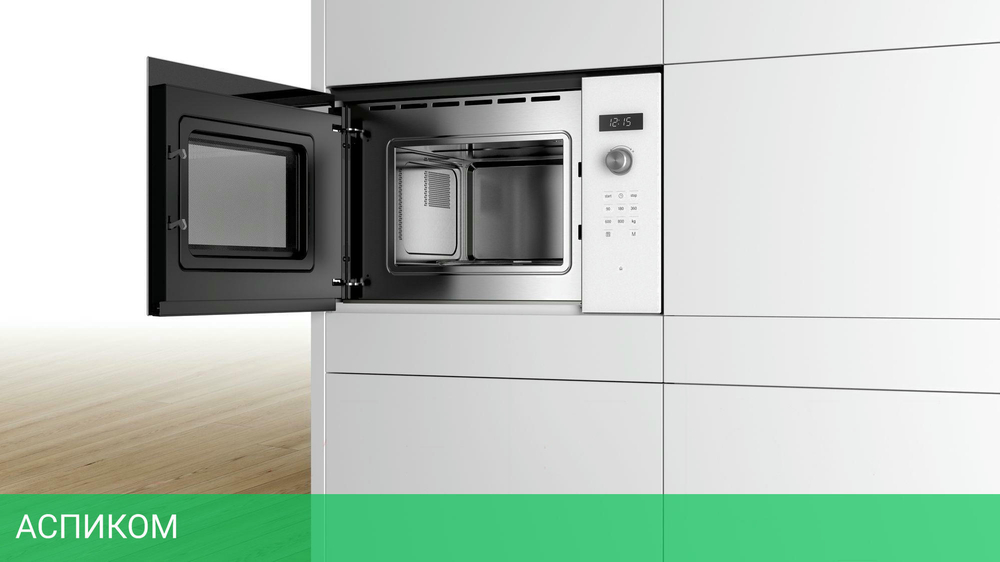 Микроволновая печь Bosch BFL524MW0