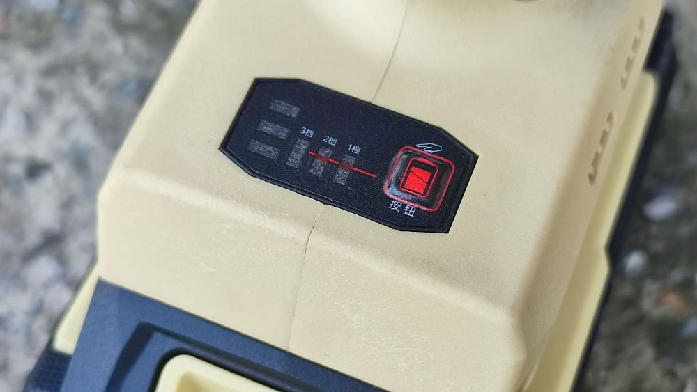 Аккумуляторная Болгарка ушм Feng Bao FB - 5025