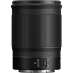 Nikon Z 85mm f/1.8 S Nikkor