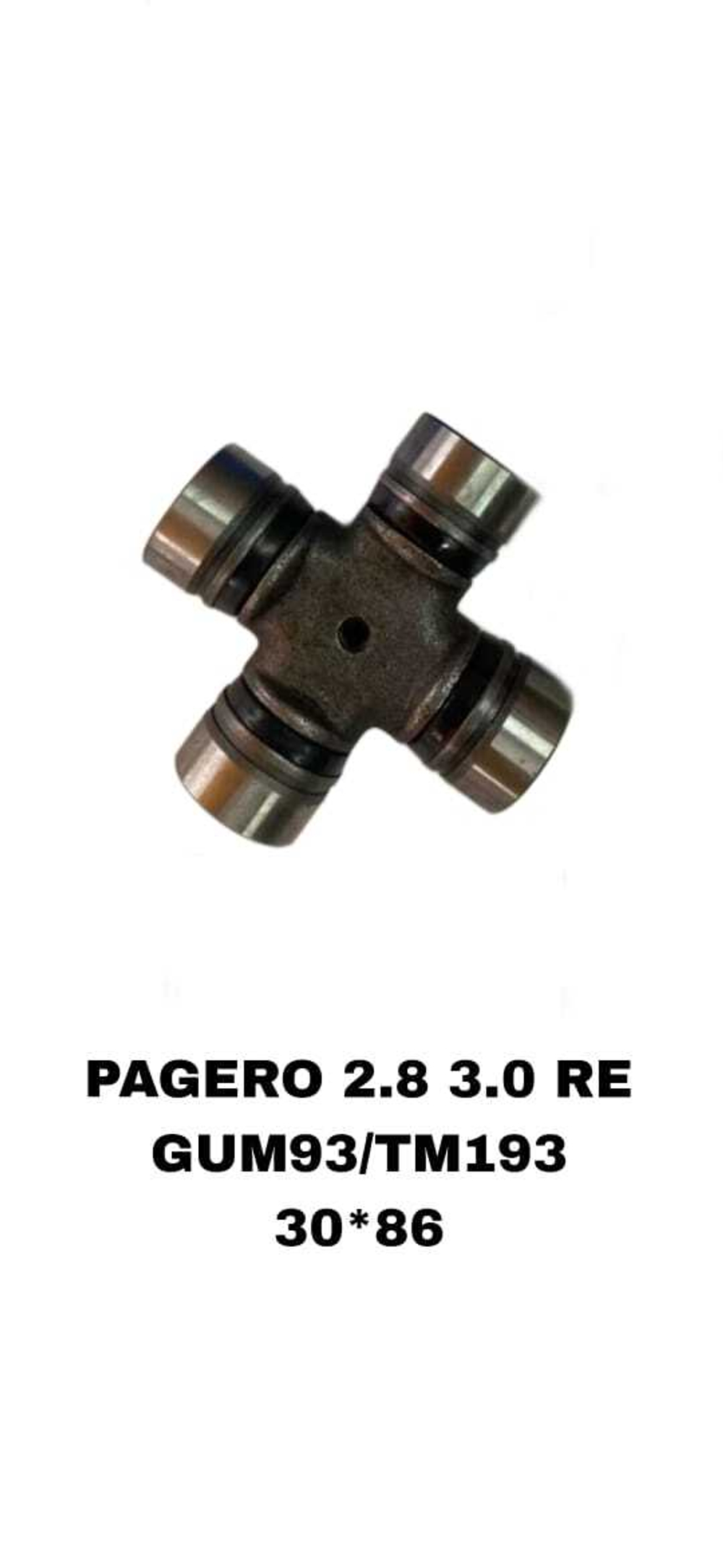КРЕСТОВИНЫ PAGERO 2.8 3.0 RE