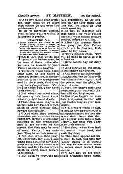 The New Testament of Our Lord and Saviour Jesus Christ | M. l'abbé Trochon