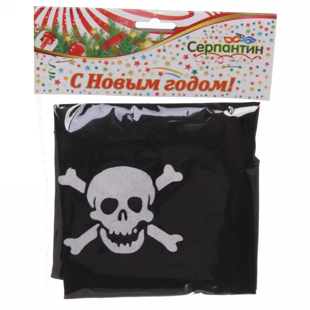 Карнавальный аксессуар «Бандана Пирата», чёрный