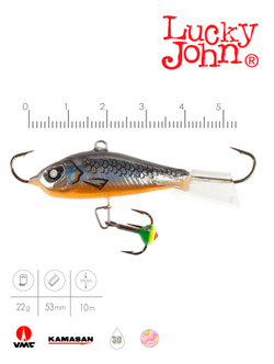 Балансир LUCKY JOHN Baltic №5 (+тройник), цвет 47H, арт. 61501-47H