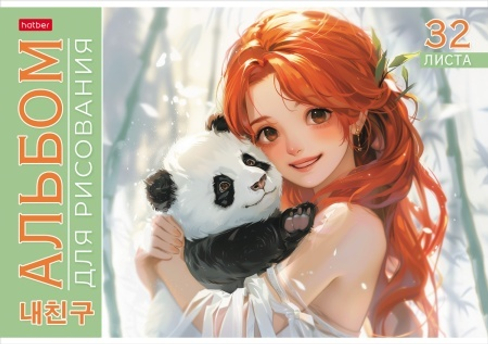 778yn6idzyuzisyqdcgchmyyqtkbmovj