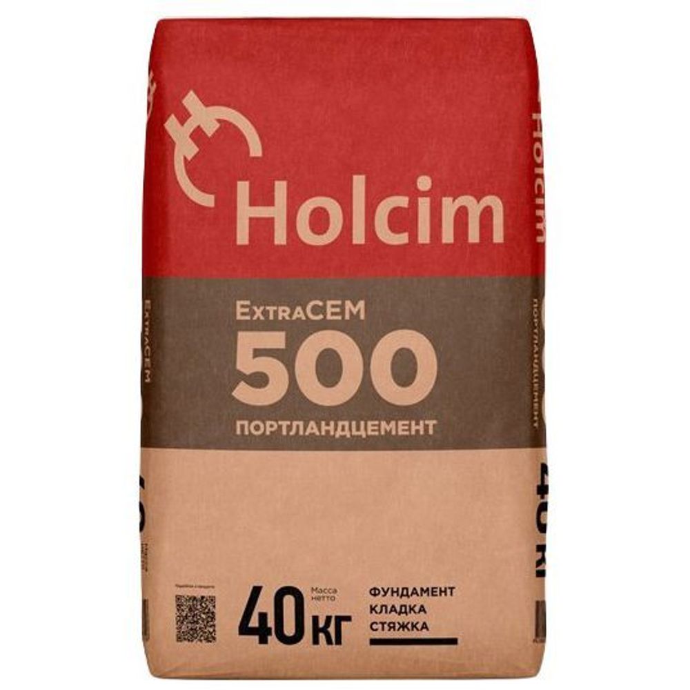 Цемент М-500 Holcim ExtraCem 40 кг/
