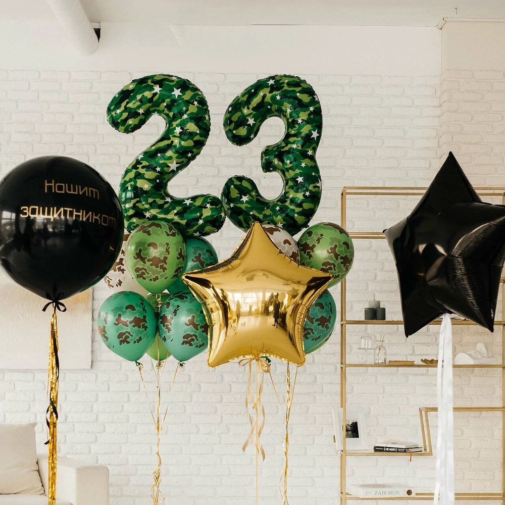 Композиция из воздушных шаров №3 "Защитник"
