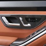 Карбоновый интерьер для MERCEDES BENZ S CLASS W223 2020+ АМГ Мерседес Бенц S класс
