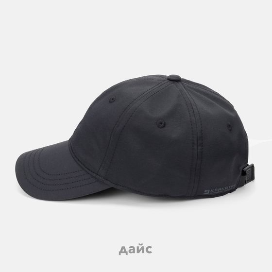 Кепка Krakatau 6-Panel артикул:Pu79-1 - купить в магазине Дайс
