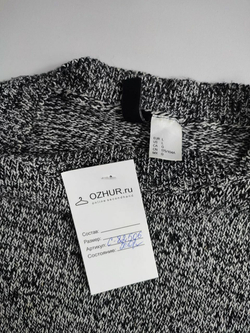 Джемпер вязаный 48 размер