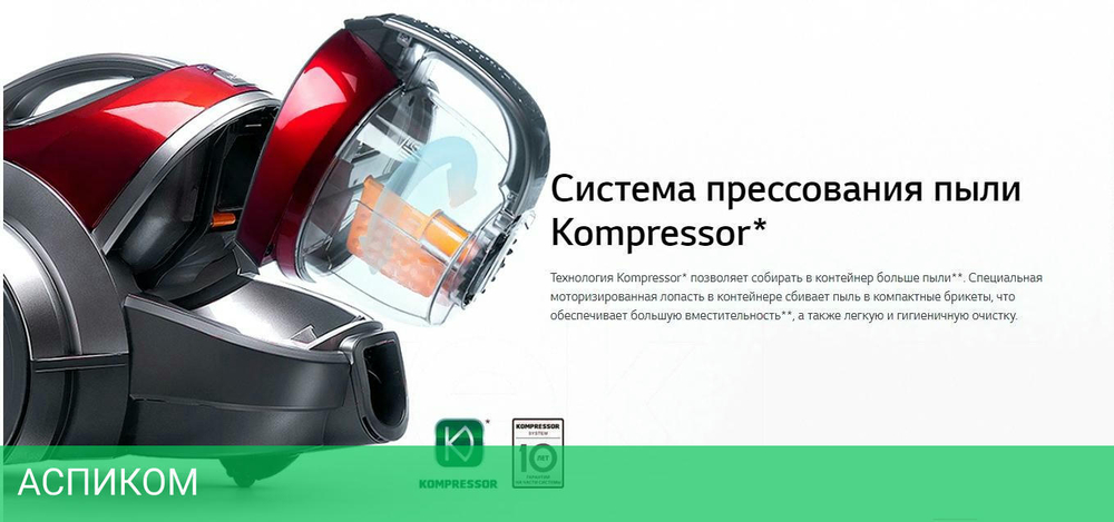 Пылесос LG VC73189NHTB