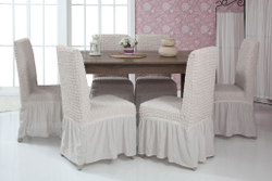 Чехол на стул, цвет Ваниль