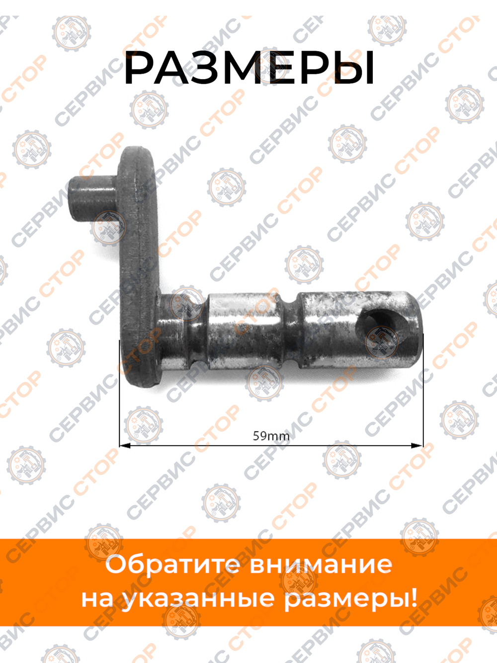 VM041-178-186F (1)