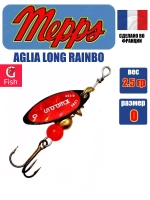 Блесна для рыбалки вращающаяся Mepps AGLIA LONG REDBO