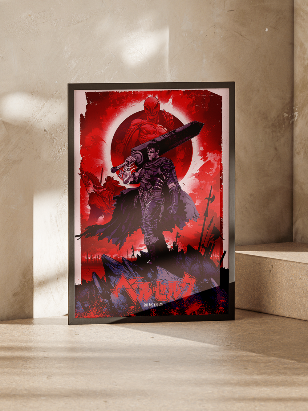 Постер плакат Гатс На Фоне Красной Луны Berserk Берсерк
