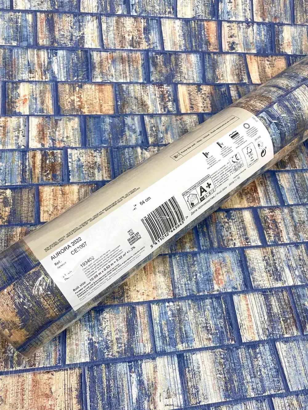 Обои флизелиновые CE 3007 Aurora 2022 Бельгия