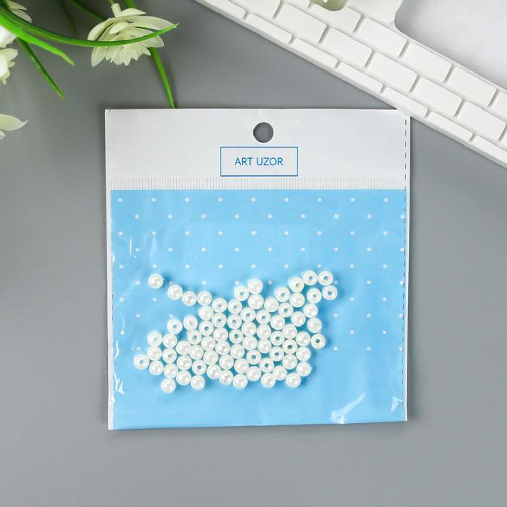 Бусины для творчества пластик "Жемчуг" (набор 100 шт) 0,6х0,6 см 1056516