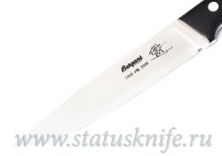 Нож Ichiro Hattori NS-10 Nordic Hunterфотография - 2