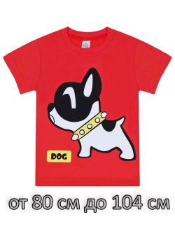 Футболка для садика.мальчик.набор 9 шт