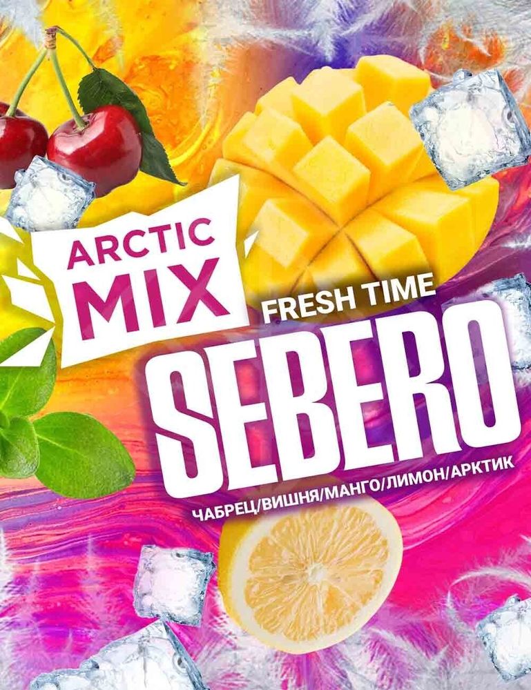 Sebero Arctic Mix - Fresh Time (100g)