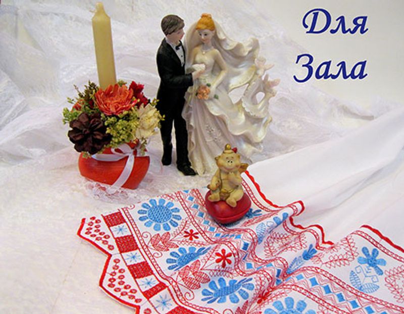 Баннер на главной 3