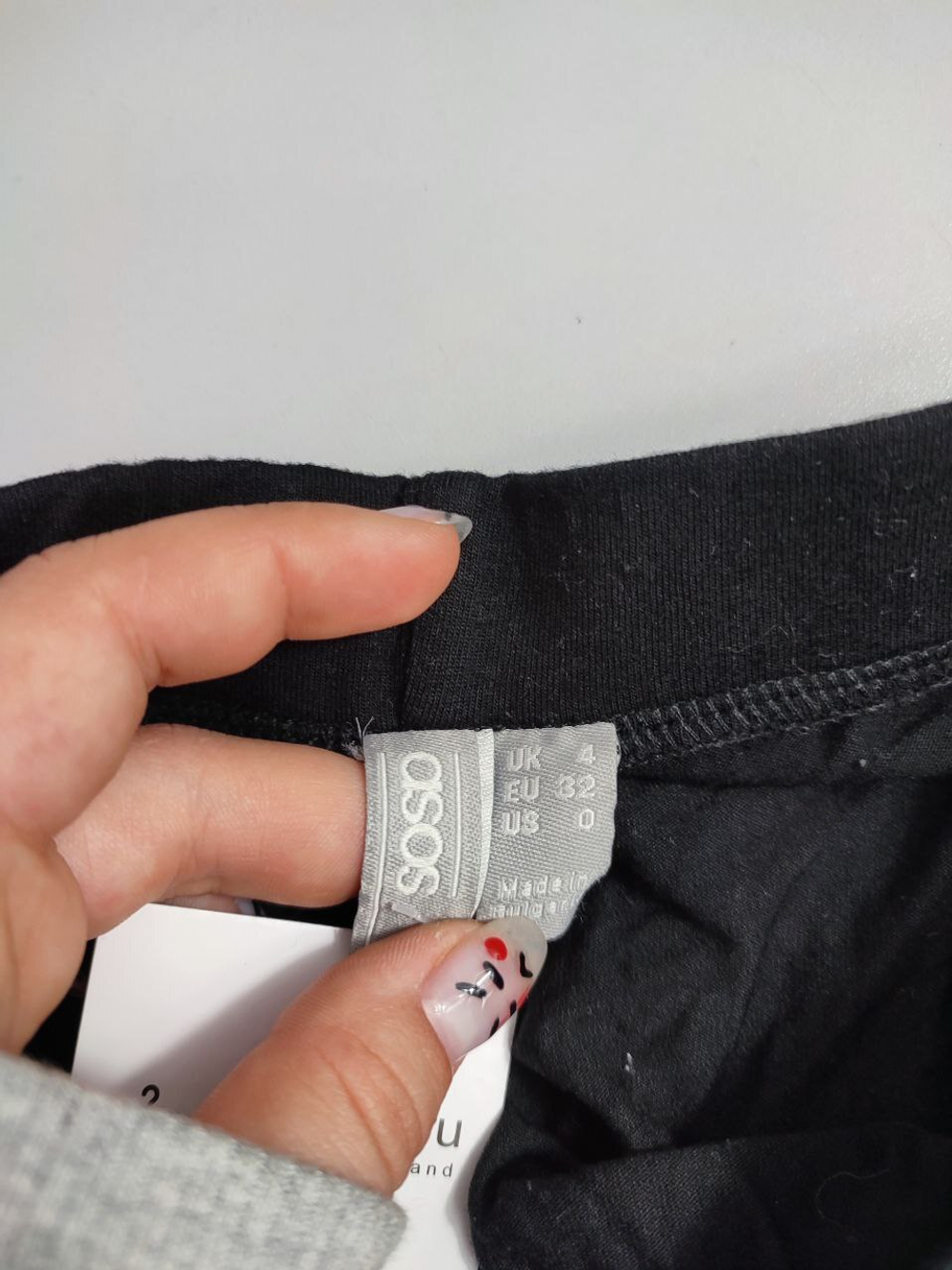 Юбка Sosio черная 38 размер