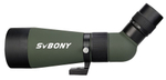 Зрительная труба SVBONY SV404 12–26x60 со штативом