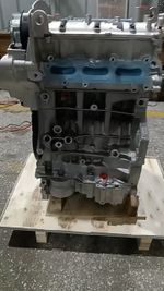 Двигатель JLH-3G15TD Geely Atlas coolray